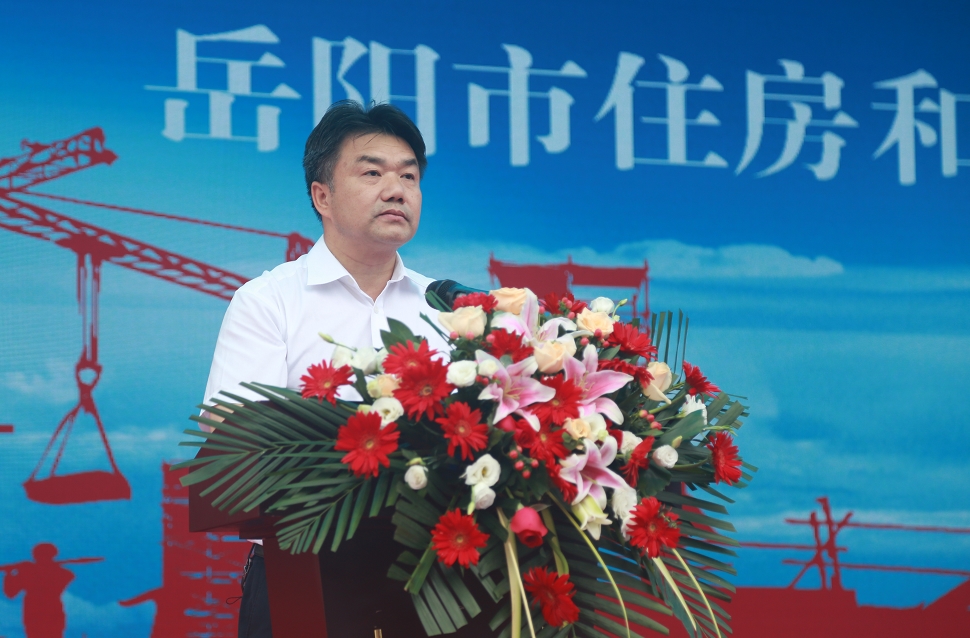 ag真人国际系牢建设“安全绳”(图2)