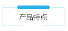 ag真人国际美国HHPC3+粒子计数器(图2)