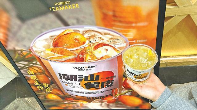 ag真人国际·(中国)官方网站餐饮行业常见实物与宣传图不符现象 存在偷工减料、品