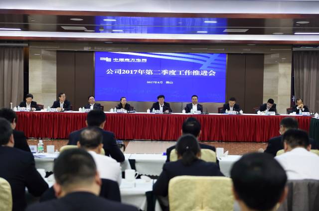 ag真人国际这样放风筝是要被罚款的！