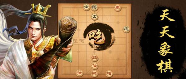 ag真人国际十大棋牌游戏排行榜2025 棋牌游戏排行榜前十名(图2)