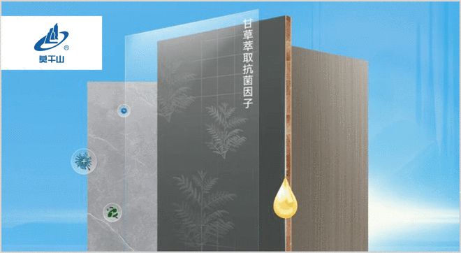 ag真人国际·(中国)官方网站哪些是畅销板材品牌？分享2025年板材十大品牌！(图8)