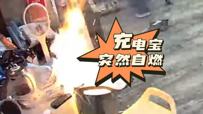 ag真人国际·(中国)官方网站原来这些东西都能带上飞机？官方道出实情好多人不懂误(图12)