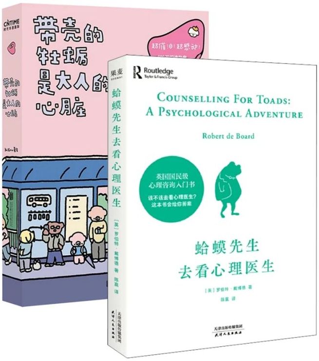 ag真人国际·(中国)官方网站2025年哪些出版板块最有潜力？什么书会畅销？(图4)