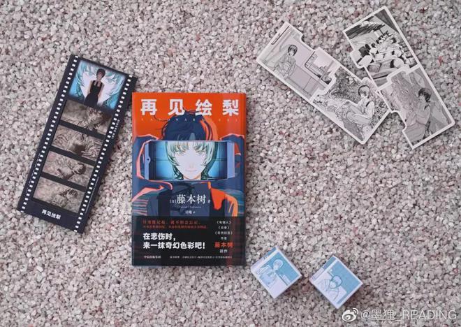 ag真人国际·(中国)官方网站2025年哪些出版板块最有潜力？什么书会畅销？(图2)