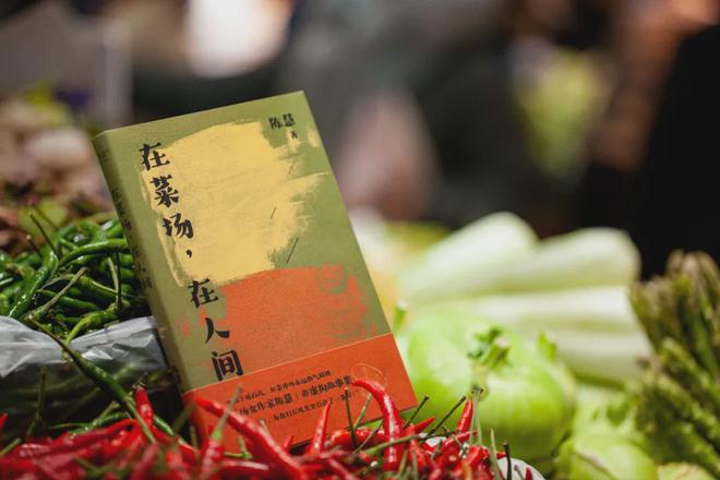 ag真人国际·(中国)官方网站2025年哪些出版板块最有潜力？什么书会畅销？(图6)