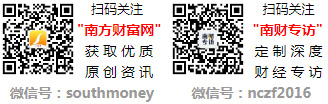 ag真人国际·(中国)官方网站红楼梦酒价格表2025查询一览（多少钱一瓶）