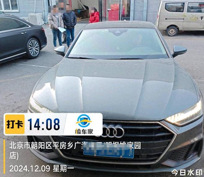 ag真人国际·(中国)官方网站一辆奥迪A7L被轻微追尾就要修14万！这个钱该不该