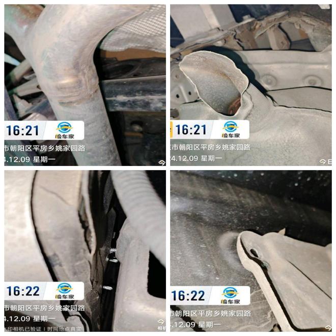 ag真人国际·(中国)官方网站一辆奥迪A7L被轻微追尾就要修14万！这个钱该不该(图10)
