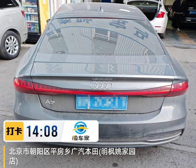 ag真人国际·(中国)官方网站一辆奥迪A7L被轻微追尾就要修14万！这个钱该不该(图12)