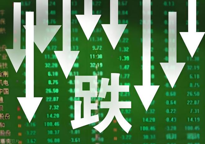 ag真人国际·(中国)官方网站今日A股为何会跳水下跌？原因是什么？系好安全带谨防(图3)