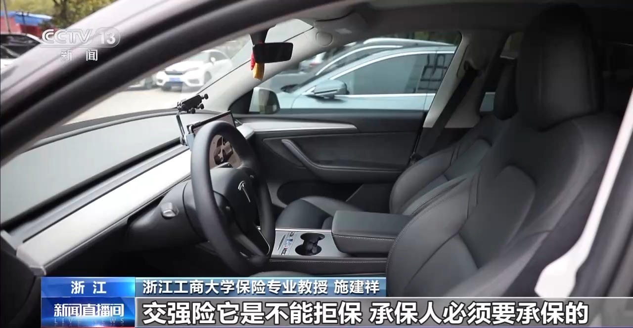 ag真人国际·(中国)官方网站二手平台低价车藏陷阱 女子购“全损车”维权难(图7)