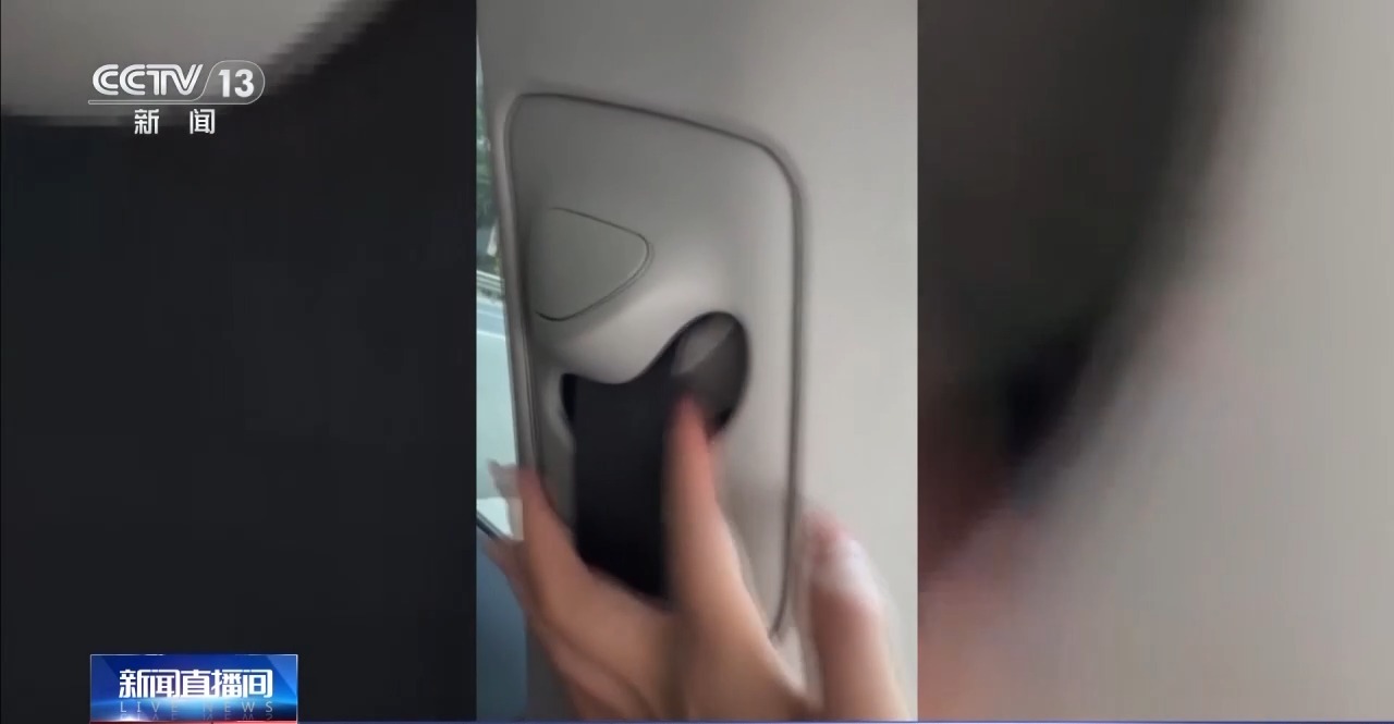 ag真人国际·(中国)官方网站二手平台低价车藏陷阱 女子购“全损车”维权难(图8)