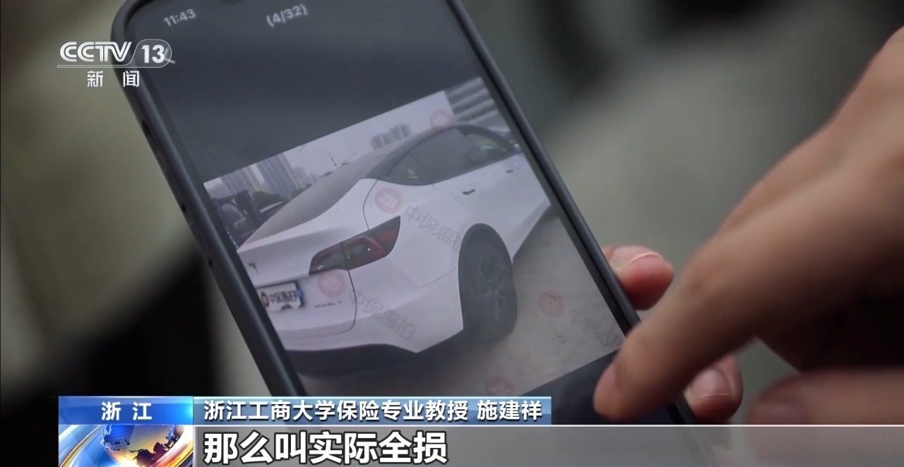 ag真人国际·(中国)官方网站二手平台低价车藏陷阱 女子购“全损车”维权难(图5)