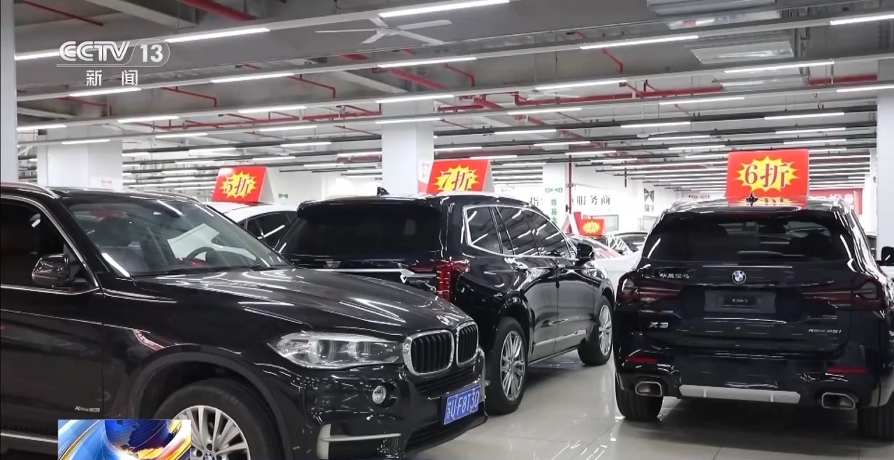 ag真人国际·(中国)官方网站二手平台低价车藏陷阱 女子购“全损车”维权难(图13)