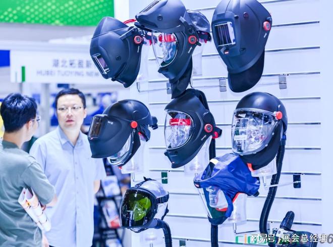 ag真人国际·(中国)官方网站2025中国劳动保护用品交易会上海劳保展个体防护劳(图5)