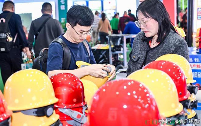 ag真人国际·(中国)官方网站2025中国劳动保护用品交易会上海劳保展个体防护劳(图6)