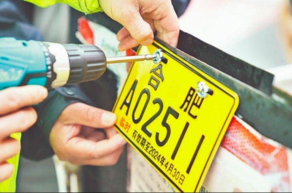 ag真人国际除了戴头盔4月起电动车、三轮车合法上路要满足“4个必须”(图6)