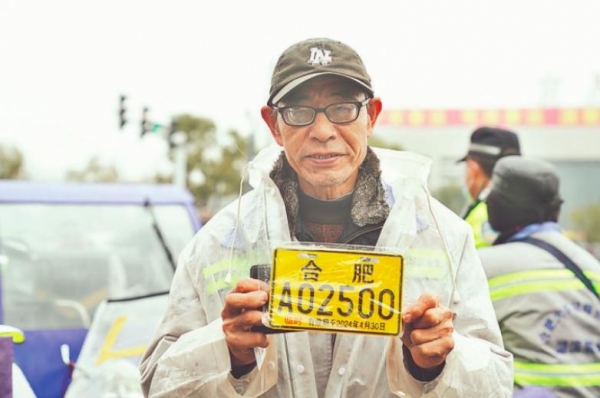 ag真人国际除了戴头盔4月起电动车、三轮车合法上路要满足“4个必须”(图7)
