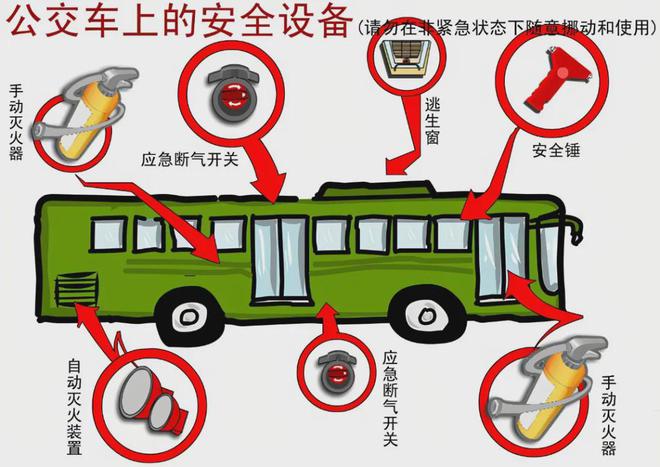 ag真人国际·(中国)官方网站嘭！胶州街头突发！(图4)