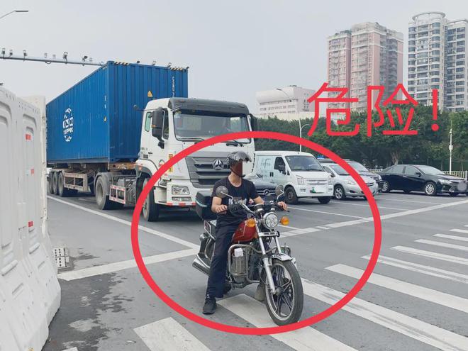 ag真人国际·(中国)官方网站嘭！胶州街头突发！(图8)