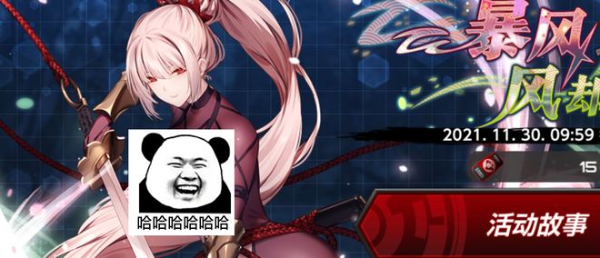 ag真人国际·(中国)官方网站绅士必玩的安卓游戏有哪些 2025安卓绅士游戏排行(图11)