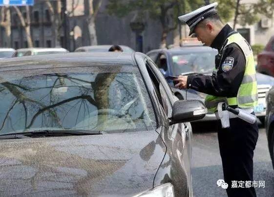 ag真人国际【注意】嘉定的司机们都准备好了吗？史上最严交规倒计时5天！(图3)